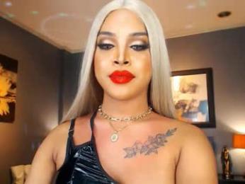 urmajestytyra webcam model stream image