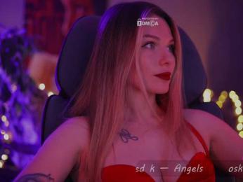 D_i_aM webcam model stream image