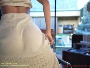 amnie_ webcam model stream image