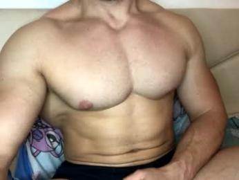 troncq webcam model stream image