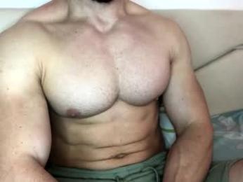 troncq webcam model stream image