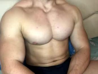 troncq webcam model stream image