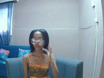 Marinahgrey webcam model stream image