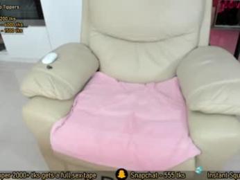 amysuperheroes webcam model stream image