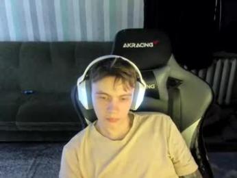 aron_neall webcam model stream image