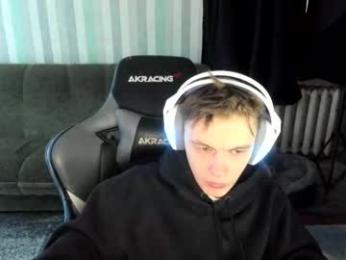 aron_neall webcam model stream image