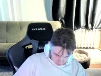 aron_neall webcam model stream image