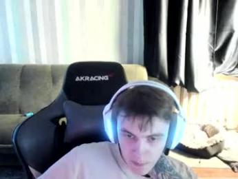 aron_neall webcam model stream image