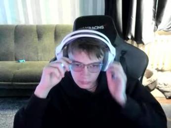 aron_neall webcam model stream image