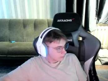 aron_neall webcam model stream image