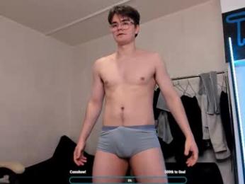 jame_flow webcam model stream image