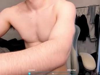 jame_flow webcam model stream image