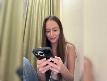 whiteTEA webcam model stream image