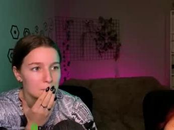 mikami_grey webcam model stream image