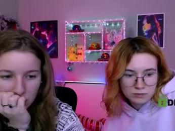 mikami_grey webcam model stream image