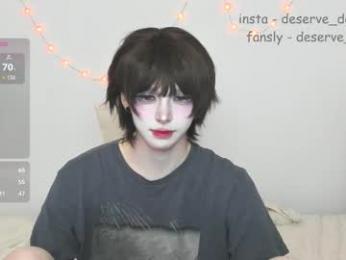 deserve_dessert webcam model stream image