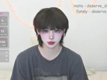 deserve_dessert webcam model stream image