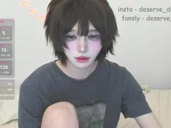 deserve_dessert webcam model stream image