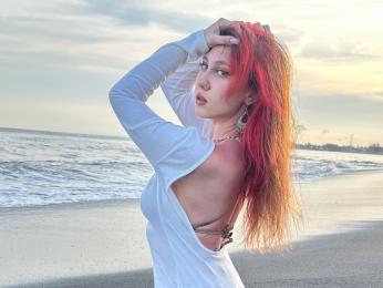 AdaLune webcam livejasmin model stream image