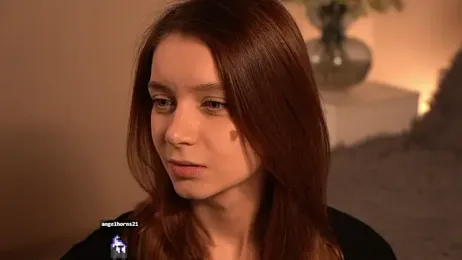 Hi_my_name_is webcam model stream image