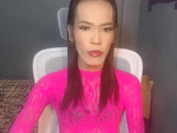 asianhotmistress webcam model stream image