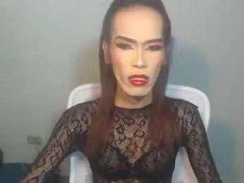asianhotmistress webcam model stream image