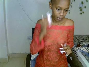 quin254 webcam model stream image