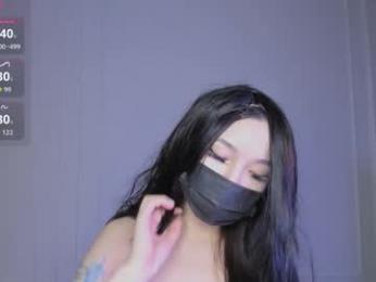 akioramy webcam chaturbate model stream image