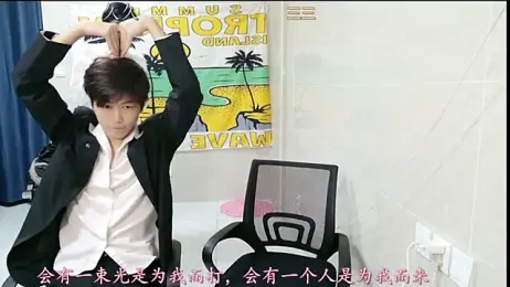 stripcha-798 webcam stripchat model stream image