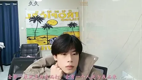 stripcha-798 webcam model stream image