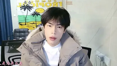 stripcha-798 webcam model stream image