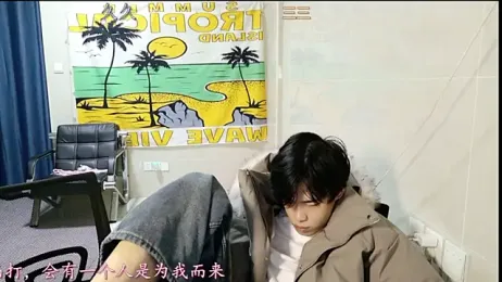 stripcha-798 webcam model stream image