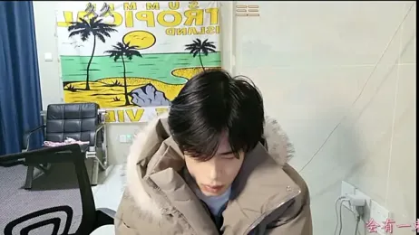 stripcha-798 webcam model stream image