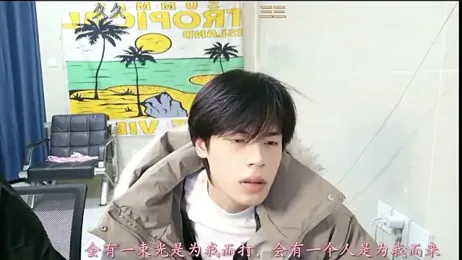 stripcha-798 webcam model stream image