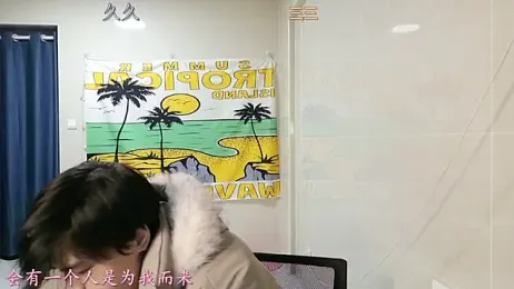 stripcha-798 webcam model stream image