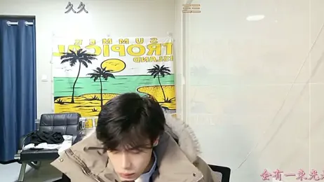 stripcha-798 webcam model stream image