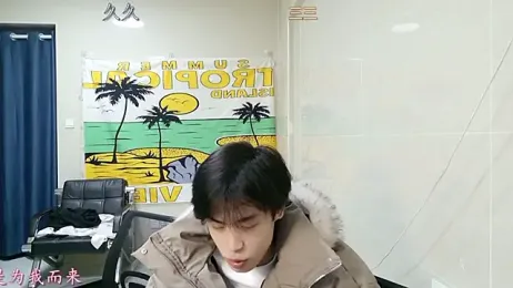 stripcha-798 webcam model stream image