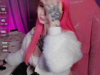 luvsoak webcam model stream image