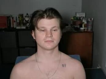 ahblah webcam model stream image