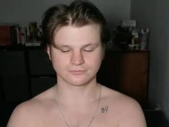 ahblah webcam model stream image