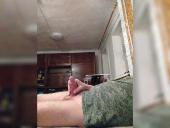 SG-310 webcam model stream image