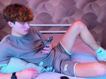 ian_flor webcam model stream image