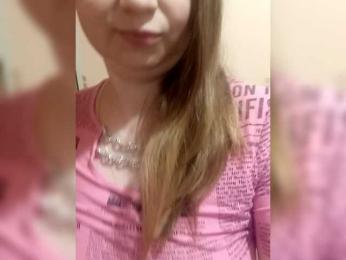 NaTaShAGERL webcam model stream image