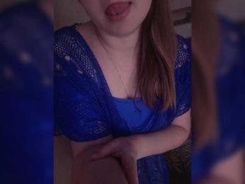 NaTaShAGERL webcam model stream image