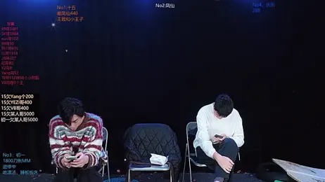 Luckyboys6699 webcam model stream image