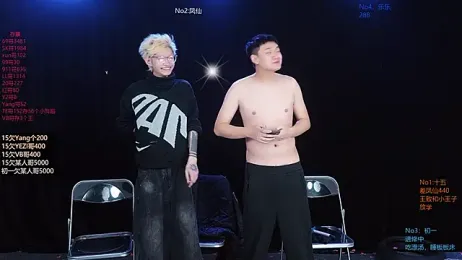 Luckyboys6699 webcam model stream image