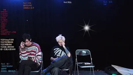 Luckyboys6699 webcam model stream image