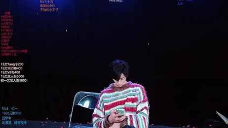 Luckyboys6699 webcam model stream image