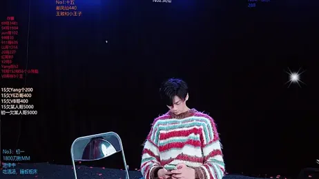 Luckyboys6699 webcam model stream image