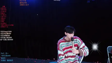 Luckyboys6699 webcam model stream image